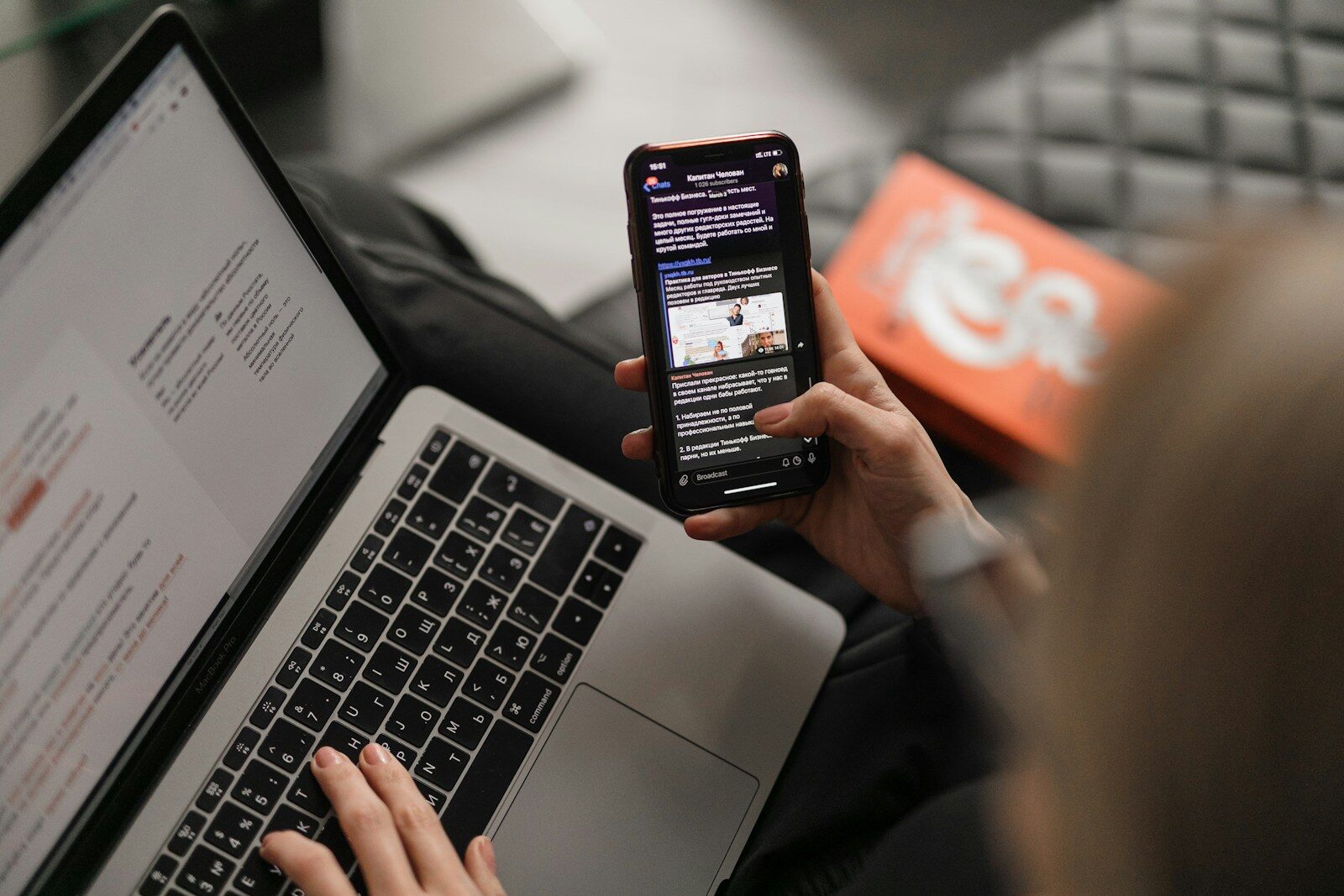 The small habits around the newsletter post thumbnail image